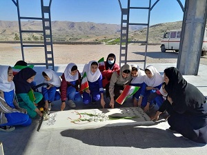 غبار روبی