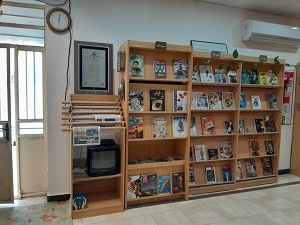 بخش نشریات