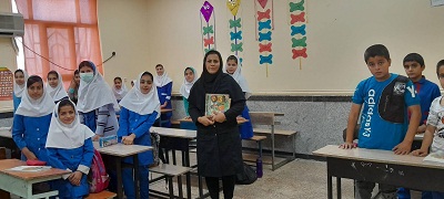 حضور در مدرسه